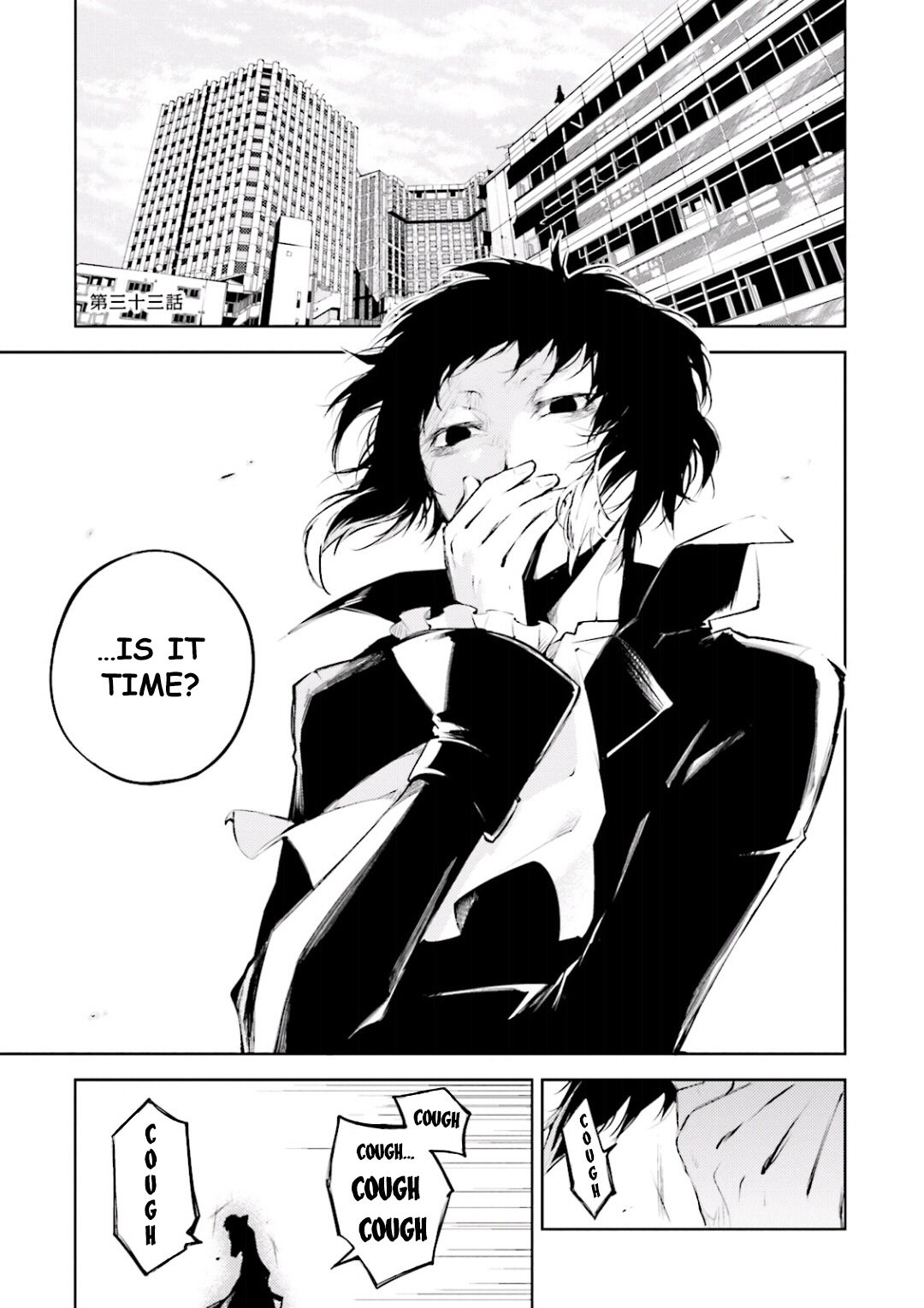 Bungou Stray Dogs, Chapter 33 image 02